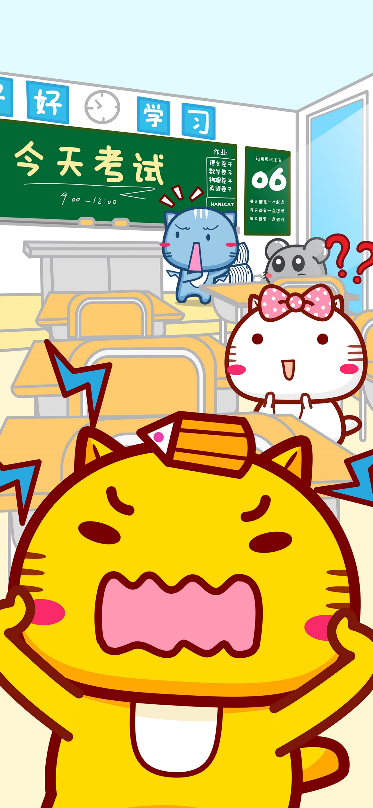 哈咪猫家族日常