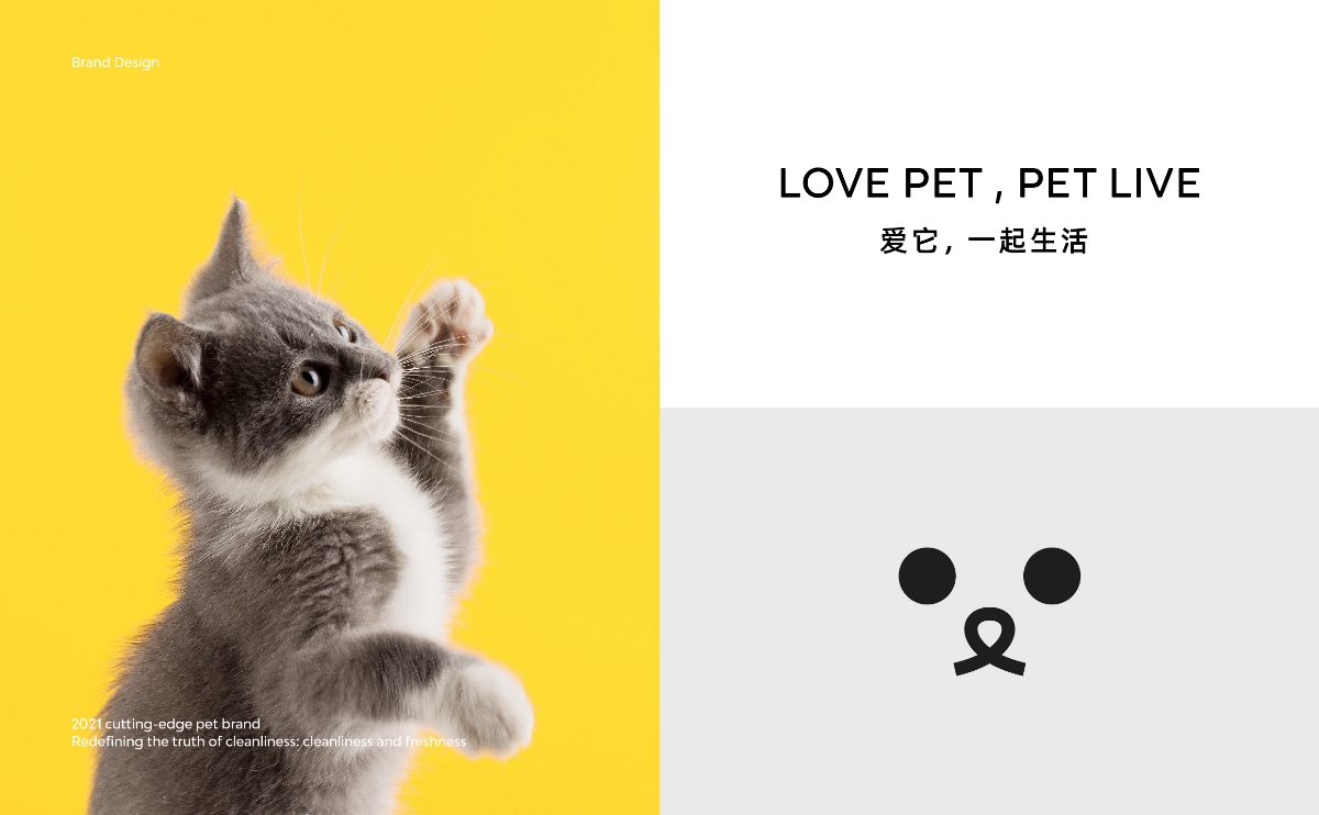 ONEPTWOP 几又 | ABD 案例