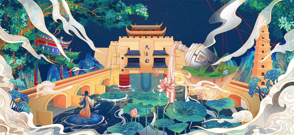 邛崃白酒插画