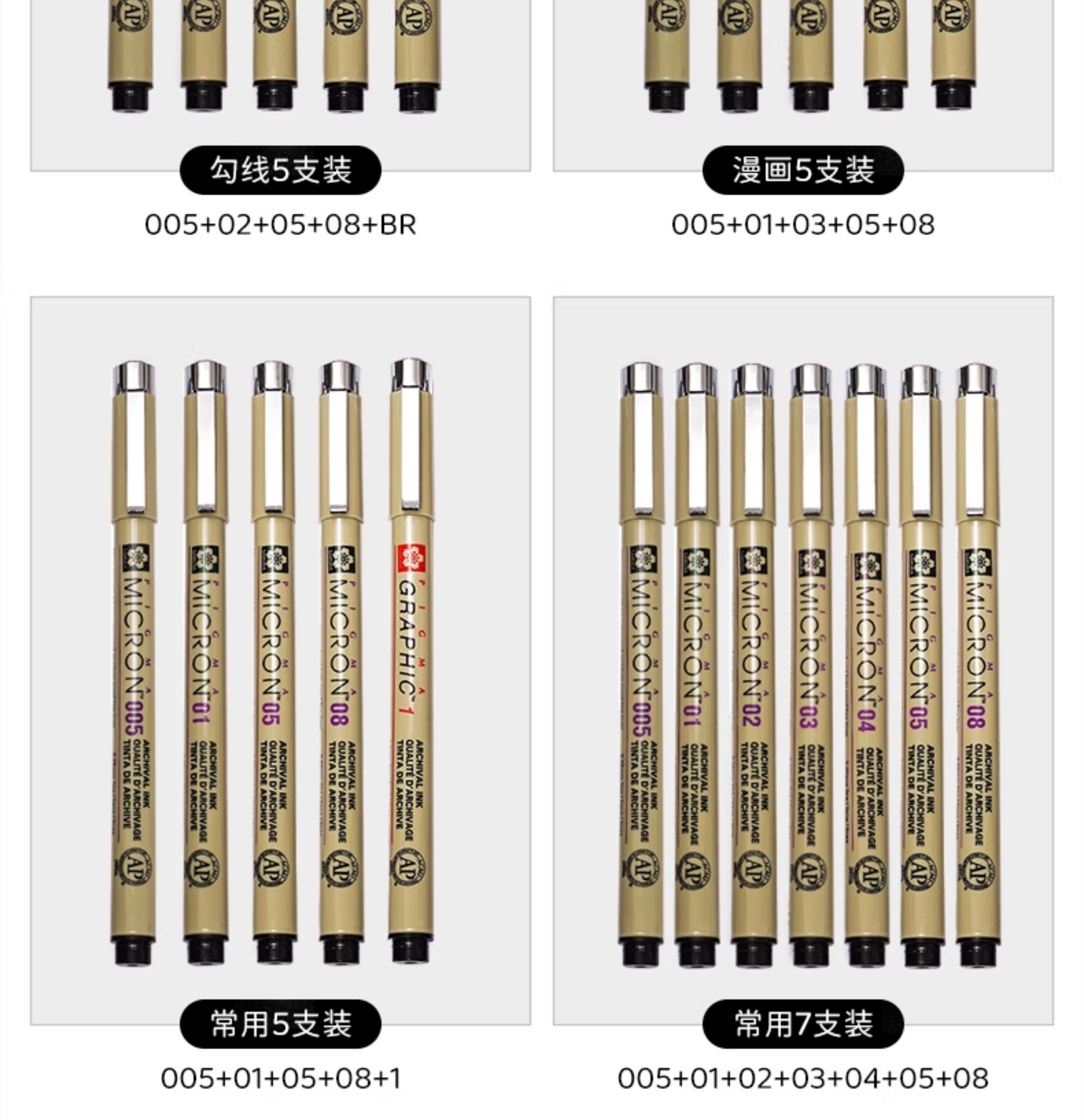 O1CN01fVUAPw1mM75ej23Pp_!!386144939.jpg