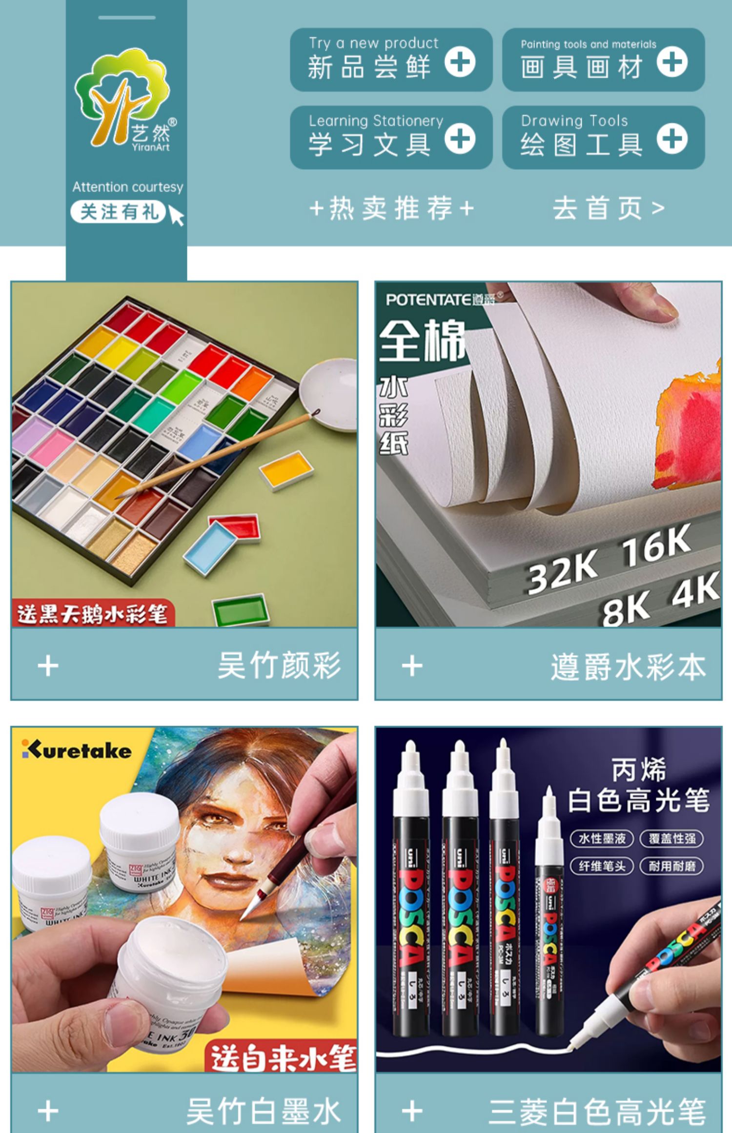 O1CN01shtEwU22B9Nkwfflq_!!665597081.jpg