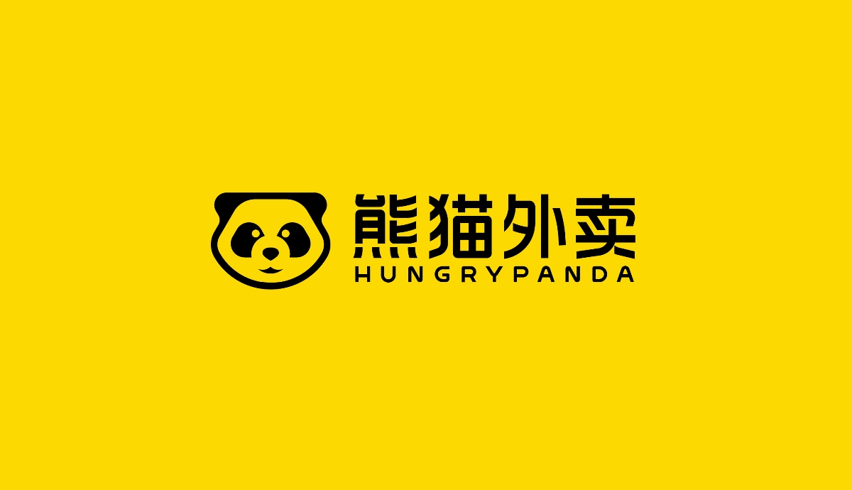 熊猫外卖品牌全案升级