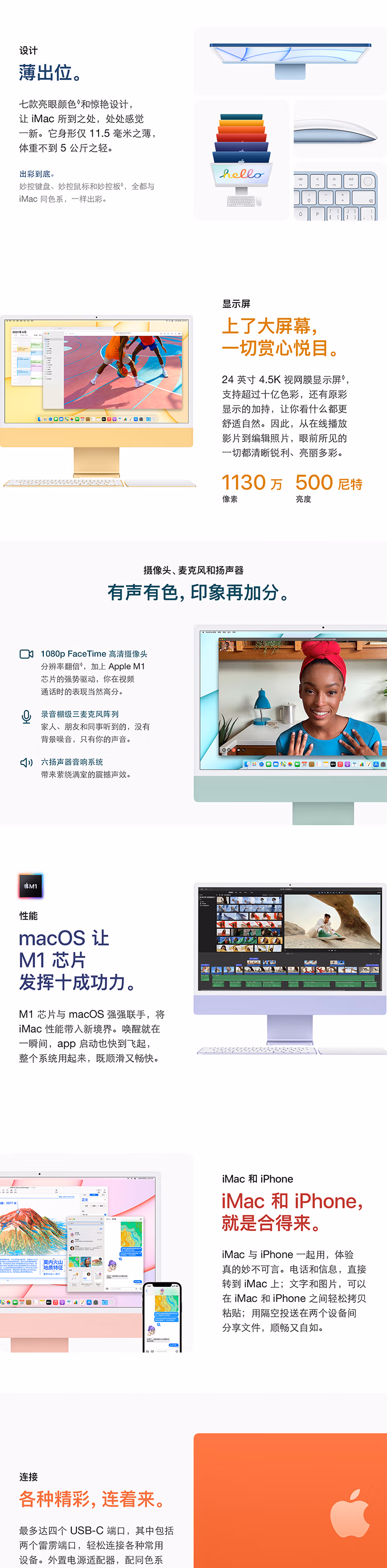 d9d23ce3540c2a73.jpg.avif
