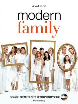 《摩登家庭 第八季》第02集45分钟剧情在线观看，共577字