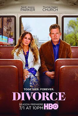 离婚 第三季电视剧免费观看（离婚 第三季第6集完结，每集45分钟剧情免费看）