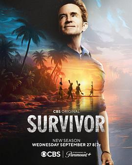 《幸存者 第四十五季》第01集时长：每期90分钟剧情在线观看，共539字