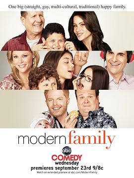 《摩登家庭第一季》第08集45分钟剧情在线观看，共429字